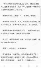 乐鱼乐鱼网页登录